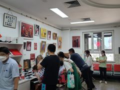 -中国照相馆(王府井店)