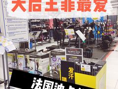 -迪卡侬(湘江路店)