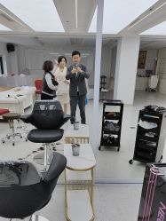 -魔型社烫染店