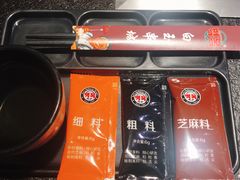 -白玉·朝鲜族烤串(南山店)