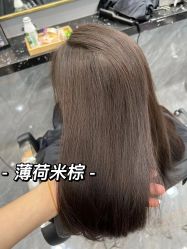 -SUNLON秀隆时尚烫染定制沙龙