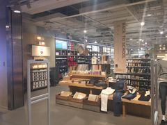 -MUJI无印良品(世博源店)