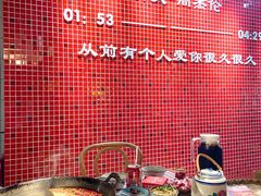 -董眼镜火锅(洪崖洞总店)