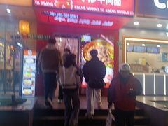 -阿当·小炒牛肉面(人广店)