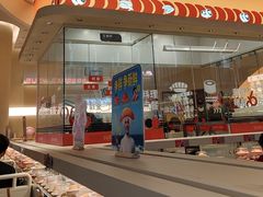 -争鲜回转寿司(西红门荟聚PLUS店)
