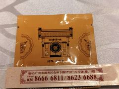 -四季小馆·地道北京小吃(广百店)