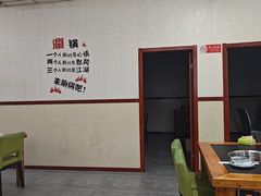 -新乡杨记红焖羊肉火锅(天坛南门店)