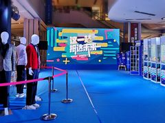 -远洋未来广场(育慧北路店)