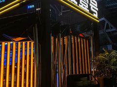 -琶醍壹号•潮菜江景餐吧