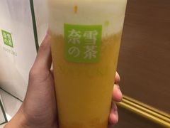 -奈雪的茶(华强北中航城店)
