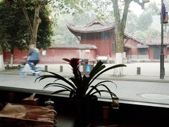 -下面馆