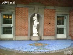-上海瑞金洲际酒店