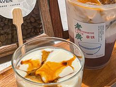 -THE RAVEN乌鸦咖啡(天利店)