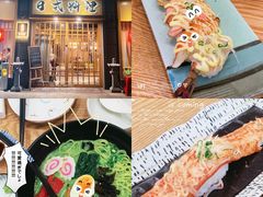 -赤稻·日式料理(禅城店)