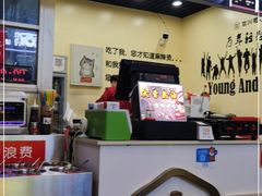 -无名缘米粉(双合店)