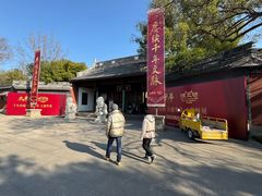 -钱王祠
