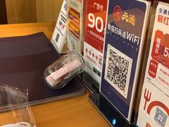 -元通寿司(地标店)