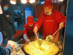 -李老二炒粉(桂林路一店)