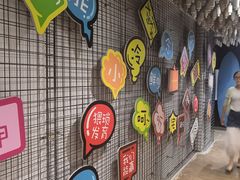 -普素SPA足浴按摩会所