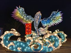 -亚龙湾国际玫瑰谷