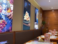 -东方饺子王(大屯路店)