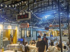 大堂-霸王虾·麻辣小龙虾(清水河公园店)