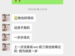 -斯坦星球AI编程·机器人科创·科学实验·信奥·思维·STEM·积木拼搭·竞赛考级(浦东联洋广场大拇指龙阳御桥中心)