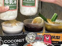 -江湖小牛·水煮牛排火锅(欧亚新生活购物广场店)