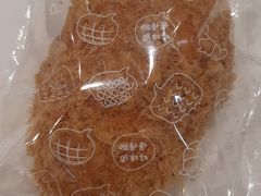 松松-BreadTalk面包新语·烘焙蛋糕(中华广场店)