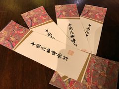 -中国昆曲博物馆