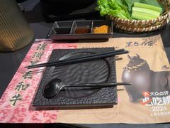 -黑牛の店·黑金店(沈阳万象城店)