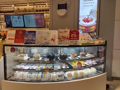 -BreadTalk面包新语·烘焙蛋糕(领展购物广场店)