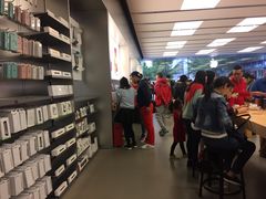 -Apple零售店(深圳益田假日广场店)