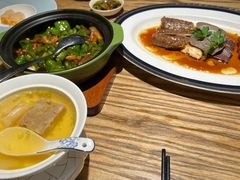 -金成潮菜博物馆(海珠湿地店)