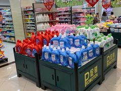 -利群超市(城中城购物广场店)