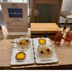 -梵隐SPA
