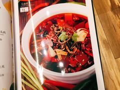 菜单-随食坊·私房菜