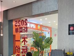 -必胜客(江桥万达店)