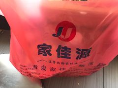 -华联商厦(火车站店)