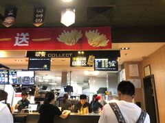 -麦当劳(双榆树店)