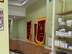 -瑞鹏宠物医院·夜间急症·心超·猫科(祖庙分店)