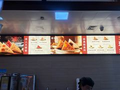 -真真老老(月河花鸟市场店)
