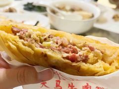 -运栋天马牛肉饼(林科大店)