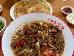 牛肉大肠面-荣荣面馆(丹溪大道店)