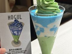 -Mogul Eatery·大亨餐酒馆