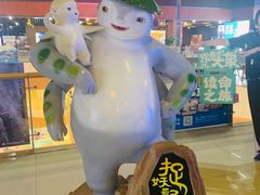 -SFC上影影城(杭州下沙IMAX店)