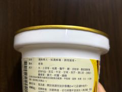 -楼上(尖沙咀店)
