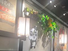 -冠菌火锅自助(东莞桥头店)