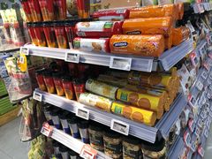 -blt精品超市(高德置地冬广场店)