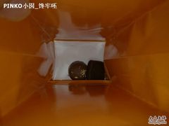 巧克力-GODIVA(港汇恒隆广场)